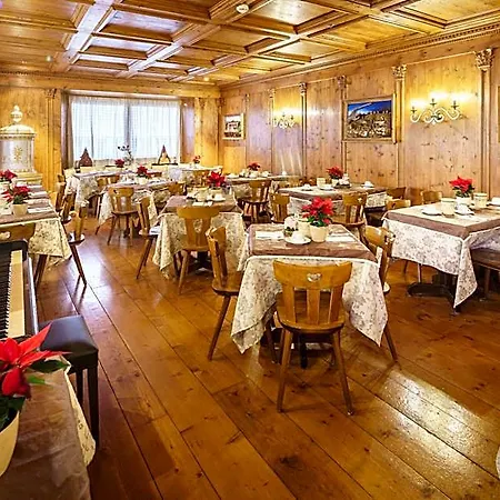 Hotel Aquila 3*