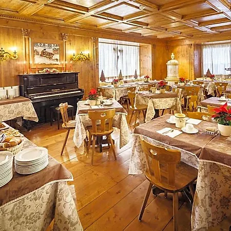 Hotel Aquila 3*