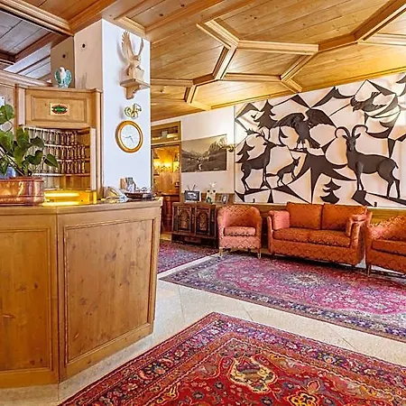 Hotel Aquila 3*